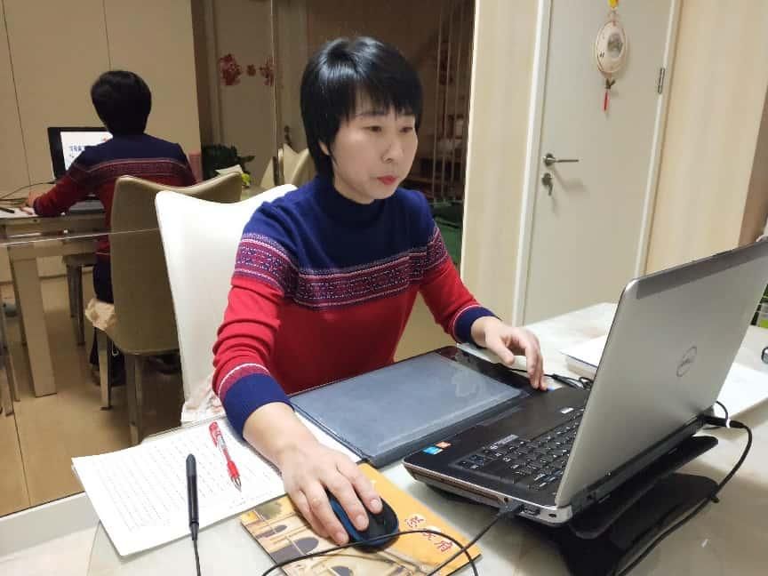 王秀芬1