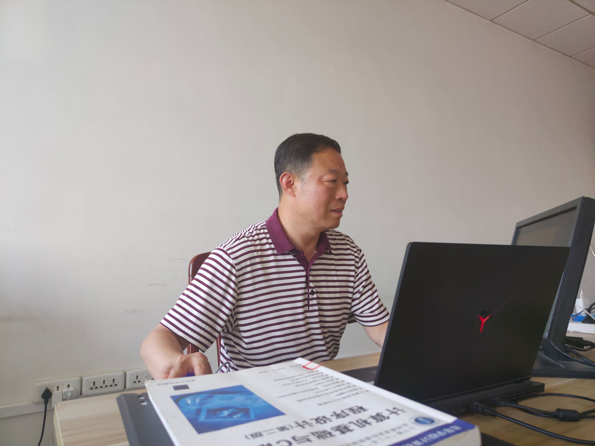 工作照1